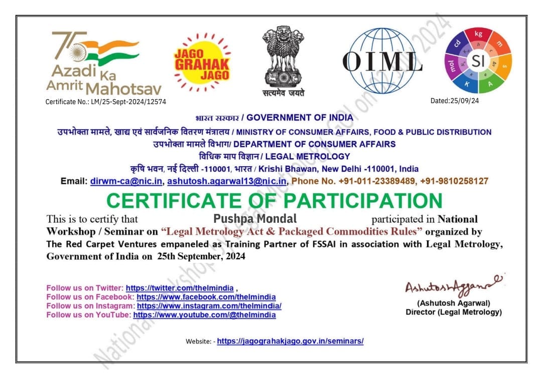 Government of India Legal Metrology workshop certificate
